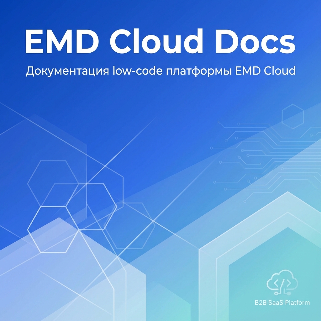 EMD Cloud Docs | EMD Cloud Docs